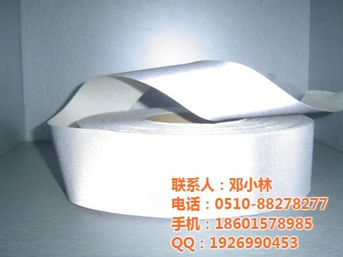 国产反光布、反光布、服装辅料  无锡反光布批发  反光布深加工