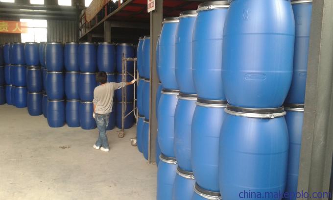 植物液空气清新除臭剂垃圾场厂家直销&nbsp;&nbsp;空气清新剂&nbsp;&nbsp;除味剂
