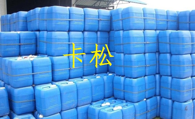 重庆四川贵州杀菌灭藻日化防腐卡松凯松异噻唑啉酮
