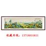 《千里江山图》掐丝珐琅画 张同禄大师作品