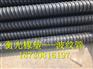 供应广东恩平市90桥梁预应力塑料波纹管衡光