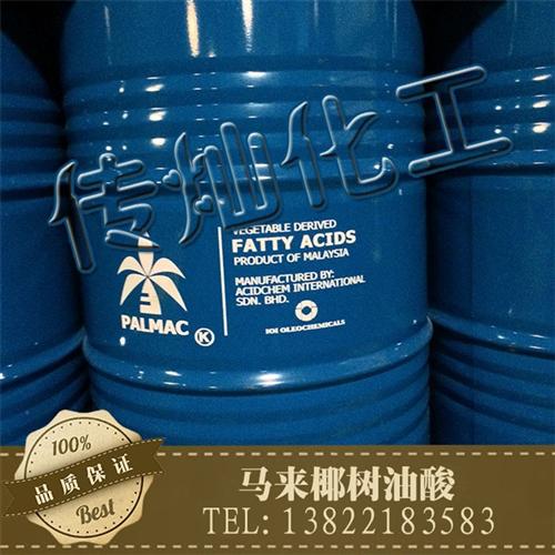 传灿化工666(在线咨询),一手油酸,一&nbsp;&nbsp;优势一手油酸&nbsp;&nbsp;一手油酸批发&nbsp;&nbsp;优质一手油酸