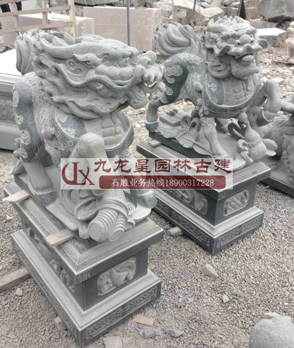 石狮子雕塑一对石雕狮子镇宅辟邪风水摆件  雕塑石狮子  镇宅石狮子