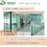 嘉定区办公家具_煜林家具_办公家具厂