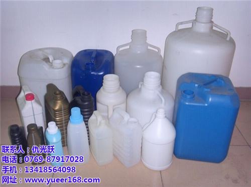 pvc化工吹塑加工,中堂pvc化工吹塑,  pvc化工吹塑厂  pvc化工吹塑生