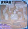 pvc化工吹塑生产厂家|凤岗pvc化工吹