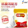 湖南仔猪奶粉一袋价格