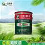 湖南磁漆供应商 信赖长沙一力 质优价低
