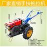 前置大蒜收获机 前置式挖蒜机多少钱 起蒜机价格