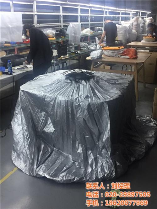 全自动遥控车衣|全自动遥控车衣|全自动遥  全自动遥控车衣定  全自动遥控车衣哪