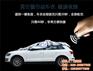 湖南全自动车衣生产厂家|全自动车衣生产厂