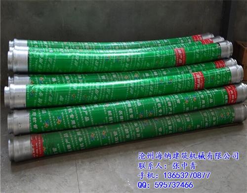 吴忠地泵软管、现货价格优惠中、高压地泵软  桩机地泵软管  高压地泵软管  133地泵软管