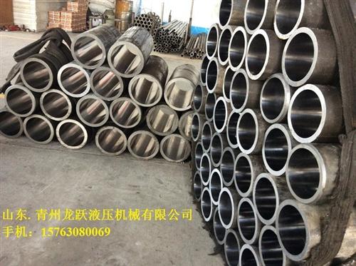 珩磨管、龙跃绗磨管价格、液压千斤顶缸筒钢 购液压油缸筒体 大口径精密珩磨管