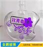 广东玻璃瓶厂家|玻璃瓶厂家|郓城金鹏玻璃