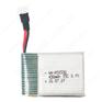 电动玩具电池802530 3.7V 25C 450mAh迷你