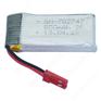 早教故事机电池702747 3.7V 850mAh 2C