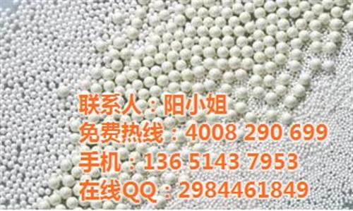 娄底陶瓷砂,汉通,棕刚玉陶瓷砂&nbsp;&nbsp;陶瓷砂和树脂砂&nbsp;&nbsp;陶瓷砂工艺