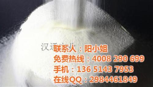 南阳陶瓷砂,汉通,圣戈班陶瓷砂 棕刚玉陶瓷砂 b40陶瓷砂