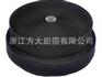 长乐魔术贴,方大魔术贴批发,魔术贴批发
