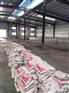 宁乡金刚砂耐磨地坪材料-怀化金刚砂耐磨地