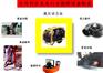 供乌鲁木齐液压切割和新疆液压链锯