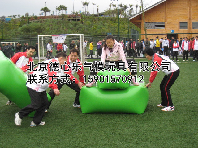 趣味运动比赛道具_人桥接力_直销价格_型号_规格  趣味运动会器材  趣味器材