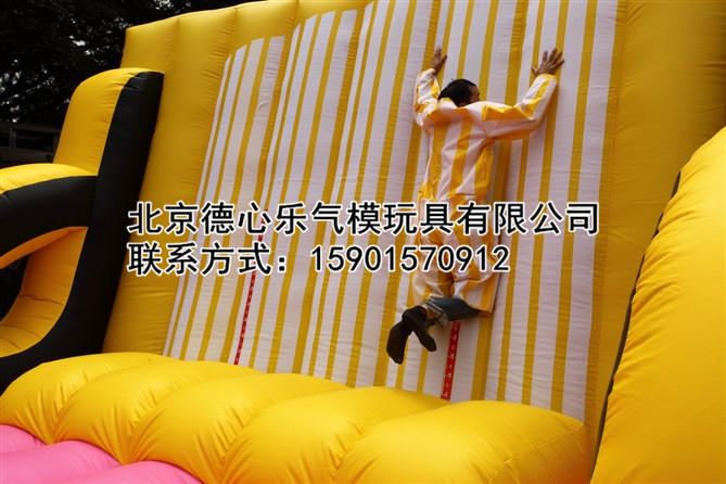 趣味运动 趣味粘粘乐 蹦床魔术贴攀岩 企业拓展道具  趣味运动会器材  趣味器材