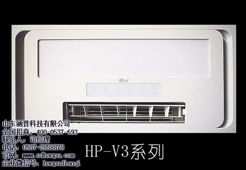 浴霸、山东涵普科技有限公司、浴霸招商加盟  三合一灯暖集成吊  生产浴霸产品厂家