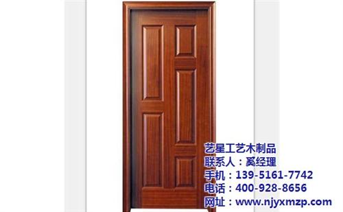 南京卡斯拉原木门定制|南京卡斯拉原木门|