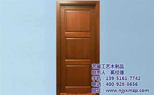 南京卡斯拉原木门、艺星木品、南京卡斯拉原
