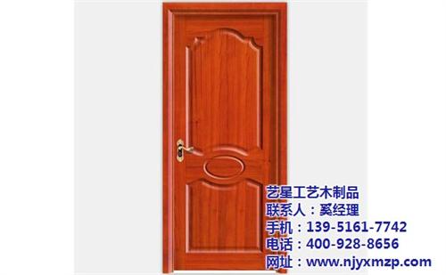 南京红橡原木门哪有卖、南京红橡原木门、艺 南京红橡原木门多 南京红橡原木门公