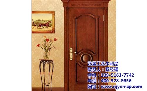 南京红橡原木门,艺星木品,南京红橡原木门&nbsp;&nbsp;南京红橡原木门厂&nbsp;&nbsp;南京红橡原木门定&nbsp;&nbsp;南京红橡原木门多