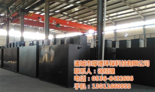 商洛污水处理设备|厚德环保|洗衣污水处理  乡镇污水处理设备  电池污水处理设备  洗衣污水处理设备
