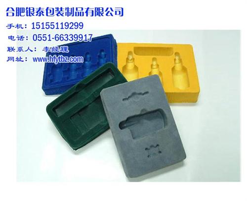 植绒吸塑托盘生产_安徽植绒吸塑托盘_合肥  植绒吸塑托盘批发  植绒吸塑托盘厂家