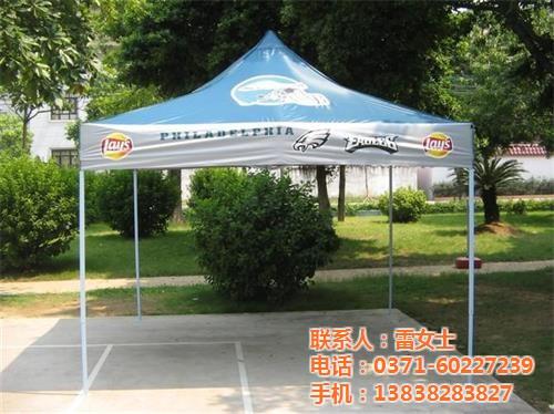 庭院伞_宏源遮阳制品_河南庭院伞厂家  庭院伞批发价格