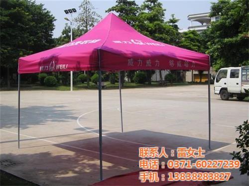 宏源遮阳制品,江苏中柱伞,河南中柱伞厂家  中柱伞批发  中柱伞价格