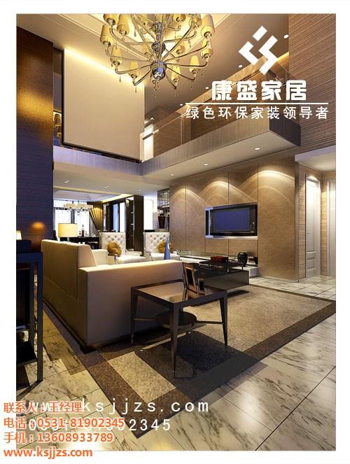 济南家装设计_家装设计_家装设计效果图&nbsp;&nbsp;个性家装设计&nbsp;&nbsp;家装装修设计
