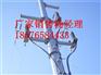 浅谈110kV电缆头价格、电缆头、南网供