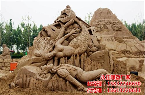 山西沙雕制作,永正雕塑,沙雕制作公司  沙雕制作艺术  沙雕制作工艺