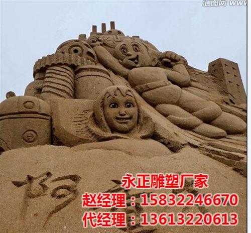 河南海滩沙雕_永正雕塑_海滩沙雕作品  抽象海滩沙雕  人物海滩沙雕