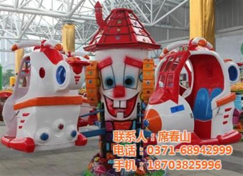 双人飞天、金宇游乐、8座双人飞天  金宇双人飞天  豪华双人飞天