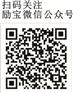 励宝科技励宝涂料励宝新材料