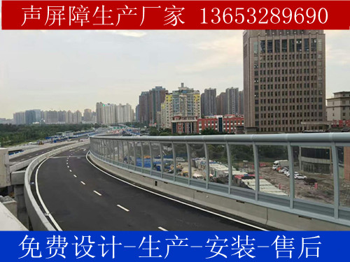 铁路声屏障规范@铁路声屏障厂家