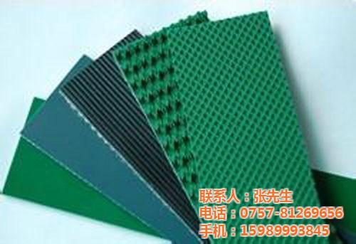 PVC输送带、佛山万博工业皮带厂、PVC&nbsp;&nbsp;PVC输送带专业&nbsp;&nbsp;PVC输送带优质