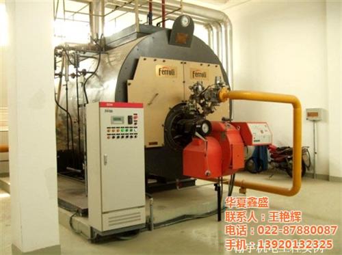 锅炉安装公司、华夏鑫盛(图)、锅炉安装价&nbsp;&nbsp;锅炉安装价格&nbsp;&nbsp;锅炉安装规范
