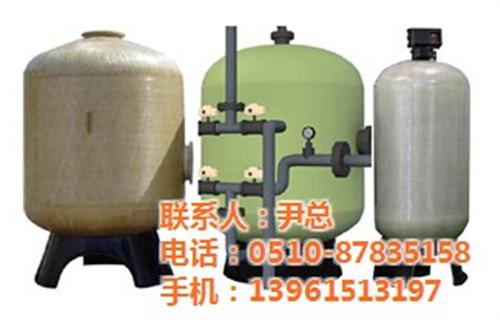 吉林全自动过滤器_江苏大宇环保设备_批发&nbsp;&nbsp;全自动过滤器规格&nbsp;&nbsp;全自动过滤器特点&nbsp;&nbsp;批发全自动过滤器