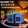 超音频感应加热设备_感应加热_感应加热设