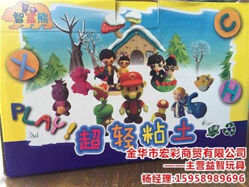 黄浦超轻橡皮泥,宏彩商贸值得信赖,超轻橡  超轻橡皮泥批发  超轻橡皮泥厂家  生产超轻橡皮泥