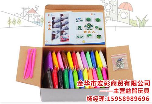 嘉兴超轻橡皮泥_宏彩商贸值得信赖_超轻橡  生产超轻橡皮泥  超轻橡皮泥多少钱  超轻橡皮泥批发价
