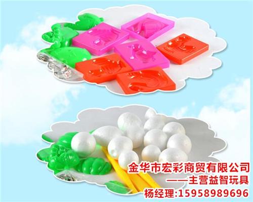 超轻橡皮泥销售价|淮安超轻橡皮泥|宏彩商&nbsp;&nbsp;超轻橡皮泥直销